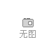 河南优惠的止水螺杆|哈尔滨止水螺杆厂家